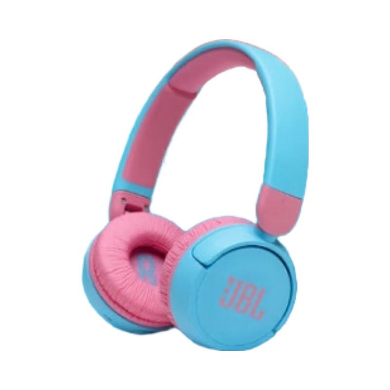 

JBL JR310BT Kids Wireless On-Ear Bluetooth Headphones
