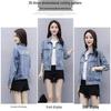 Women's Long Sleeve Loose Fit Short Denim Jacket - Korean Style for Spring/Autumn 2025