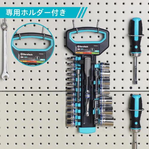 DURATECH 24-Piece Ratchet Wrench Set with 3-in-1 Ratchet Handle, 6.35mm, 9.5mm, and 12.7mm Drives, 3 Extension Bars, and 20 Sockets, for Automotive, M