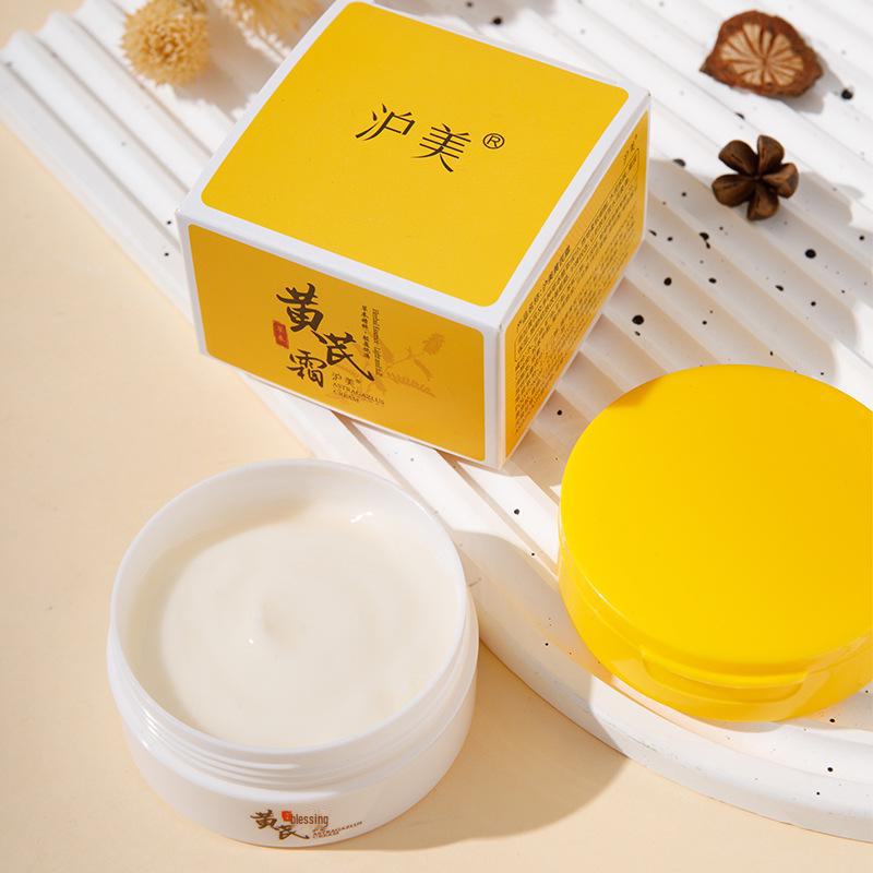 Cremă Hidratantă de Față cu Astragalus Humei pentru Piele Moale