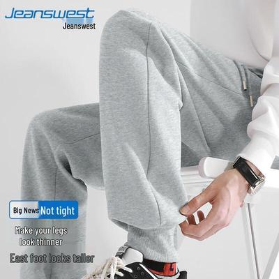 Calças – Calças e collants desportivos