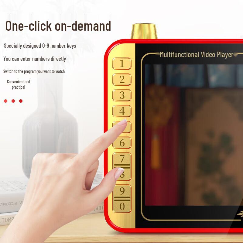 Xianke P102S Portable Senior Media Player with Display CN plug (adapter included)