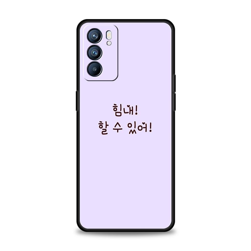 Korean Letter Phone Case For Oppo Reno14 Reno13 Reno12 11 F 10 Find X5 X9 Pro A54 5G A53 A9 A16 A78 4G A80 A98 Cover