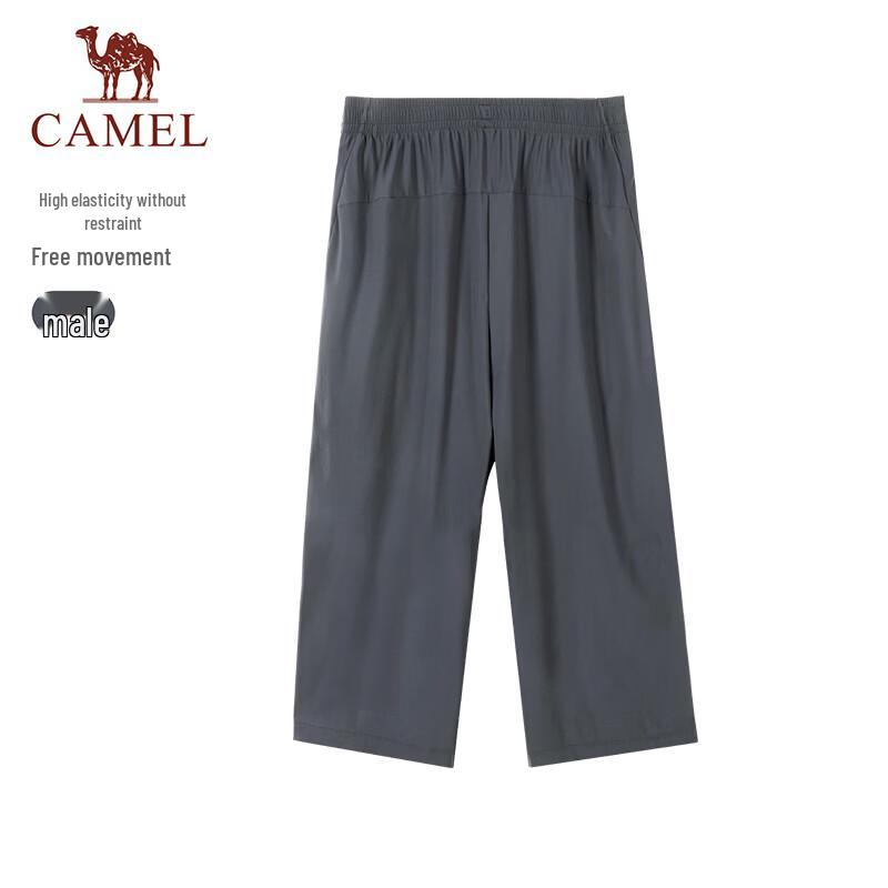 CAMEL Men's Cool-Touch Quick-Dry Sports Capri Pants
