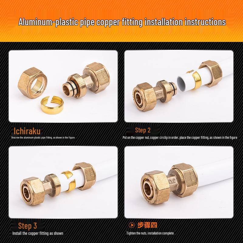 Dingjian 4-Point Aluminum-Plastic Solar Water Heater Fitting: Internal & External Thread Straight Reducing Tee Pipe (1216).