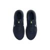 Nike Legend Essential 3 Next Nature 'Obsidian' DM1120-403
