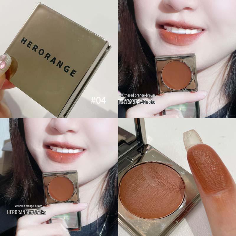 

Sweetheart Mianmian Natural Nude Blush Cream: Long-lasting, Skin-Brightening Single Shade Rouge & Lip Mud Lipstick.