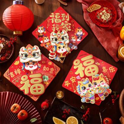 Chinese Style Horse Year Door Sticker Cartoon 3D Flocking New Year Wall Sticker Lucky Blessing Word Window Decals