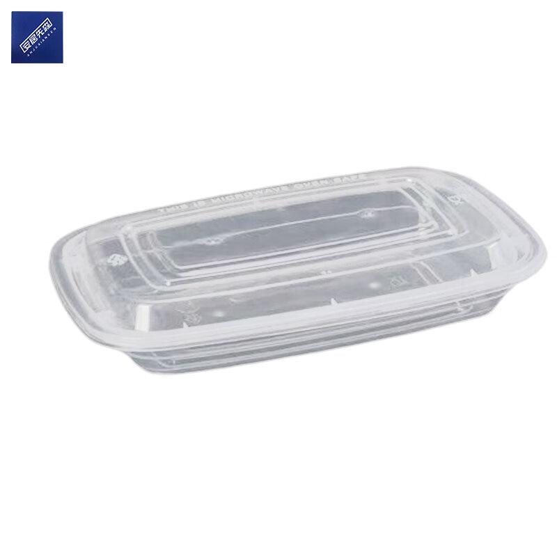 American Style Thickened Single Compartment Square Meal Box