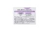 Curel Anti-Aging-Pflege-Gelcreme 40g