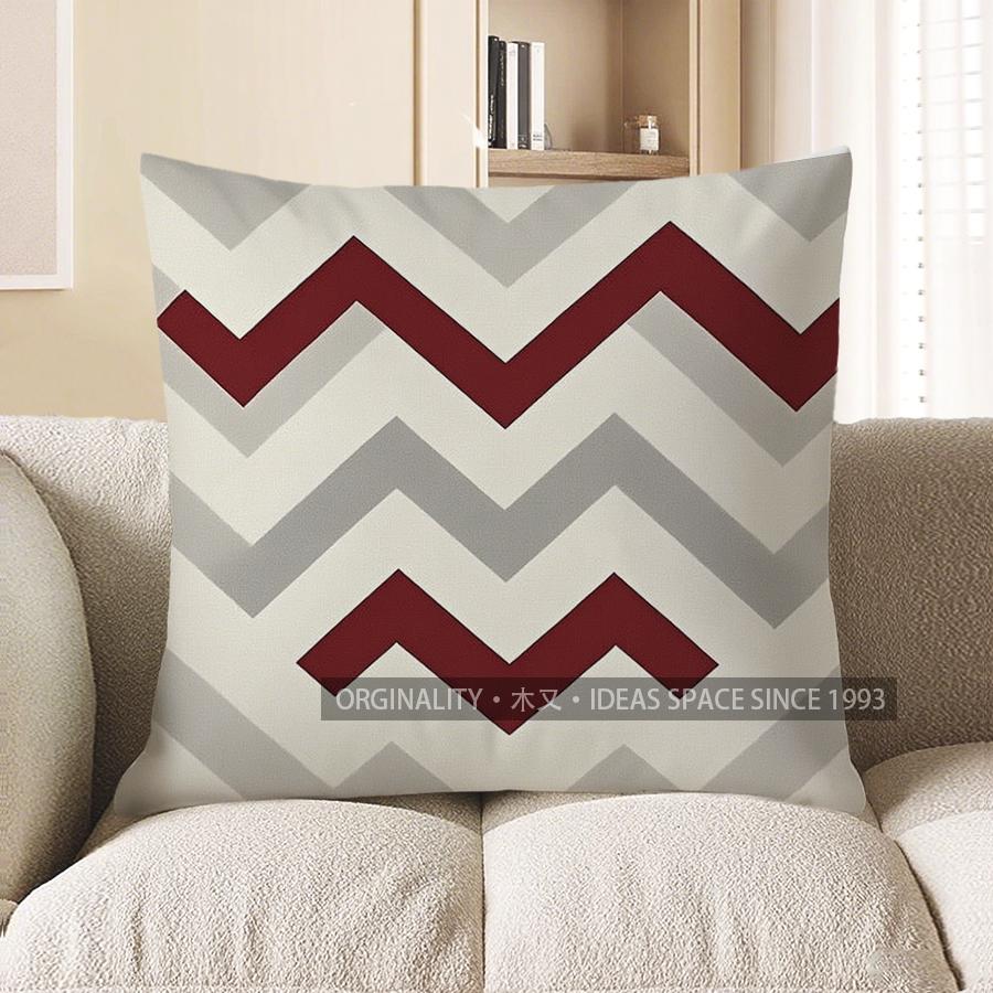 Home Decor Home Sweet Home Stylish Decorative Pillow Pattern Cushion Cover Suitable For Sofa Bedroom Car Pillow Cover