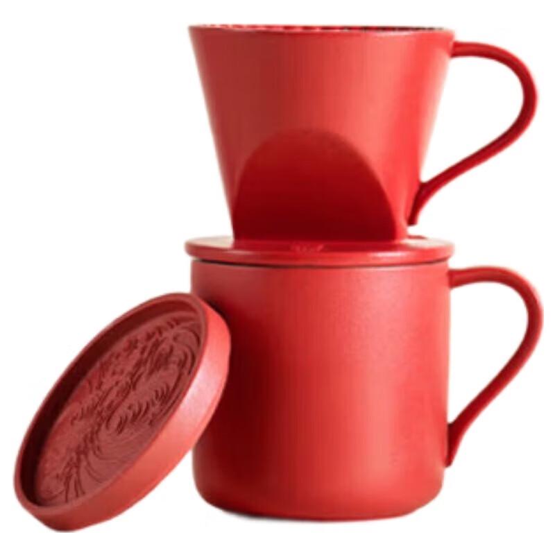 

LUBAO Ceramic Coffee & Tea Set