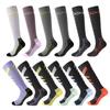 Men's Professional Sports Compression Socks for Fitness and Running