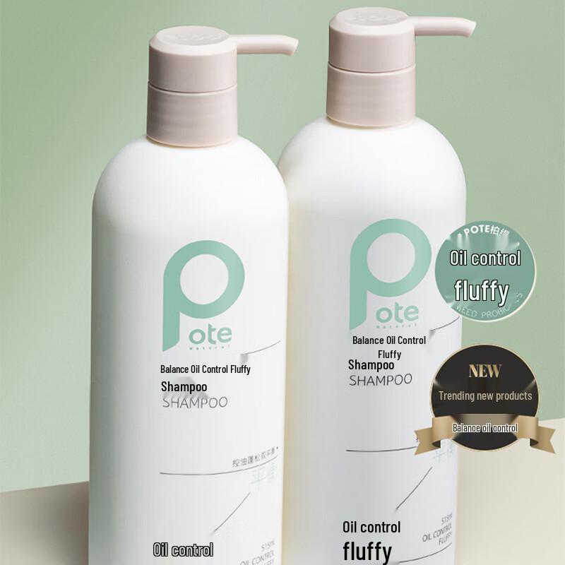 Baitai Balancing Hair Care 9-piece Set