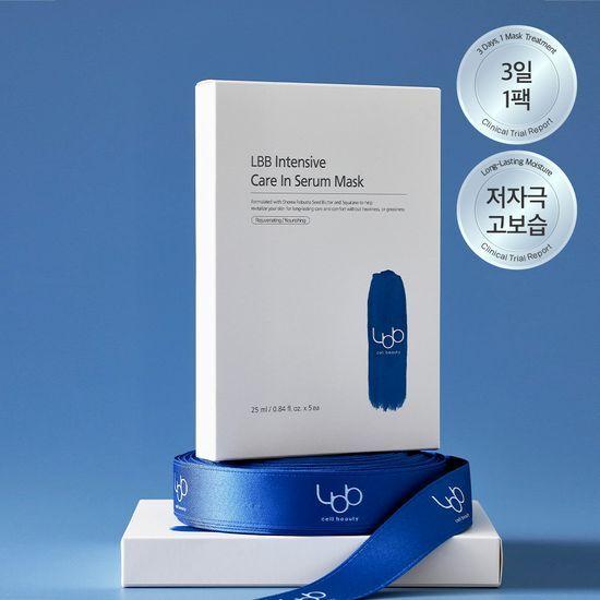 LBB Intensive Care-in Serum Mask 1 box (5 sheets)