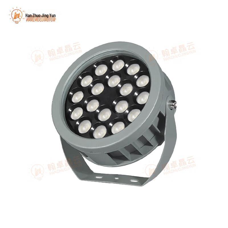 Hanzhuo Jingyun Outdoor Waterproof Landscape Floodlight