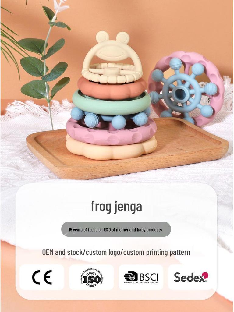 Popular Baby & Toddler Frog Stacking Toy - Early Education Puzzle & Building Blocks