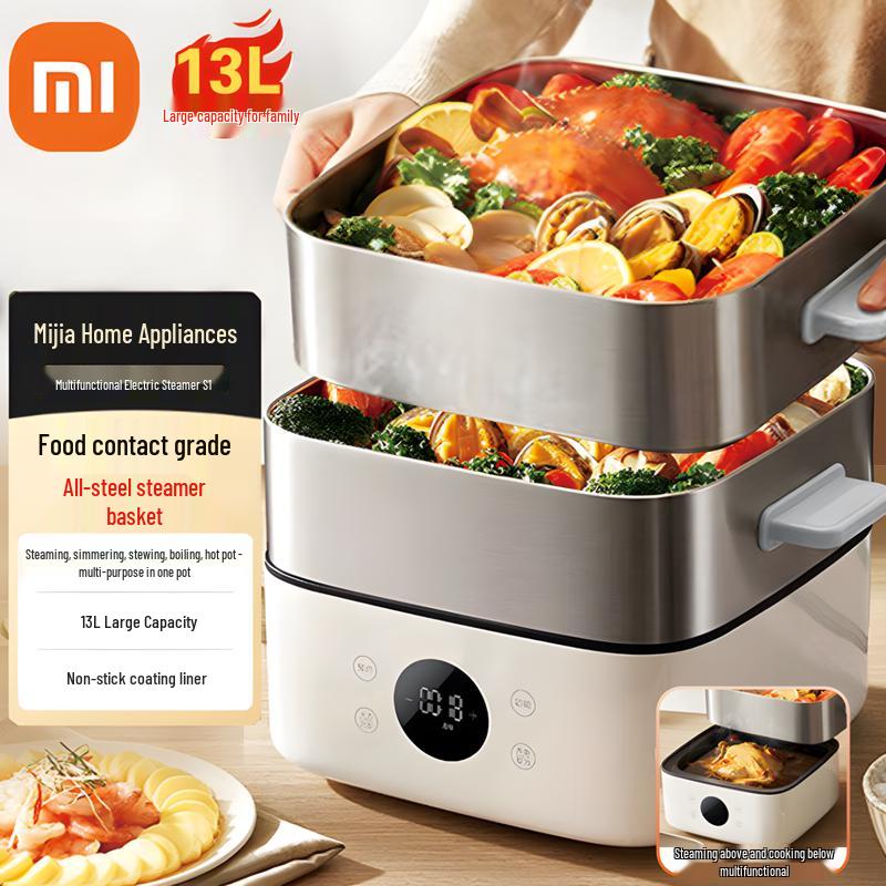 Xiaomi Multifunction Electric Steamer & Hot Pot CN plug (adapter included)