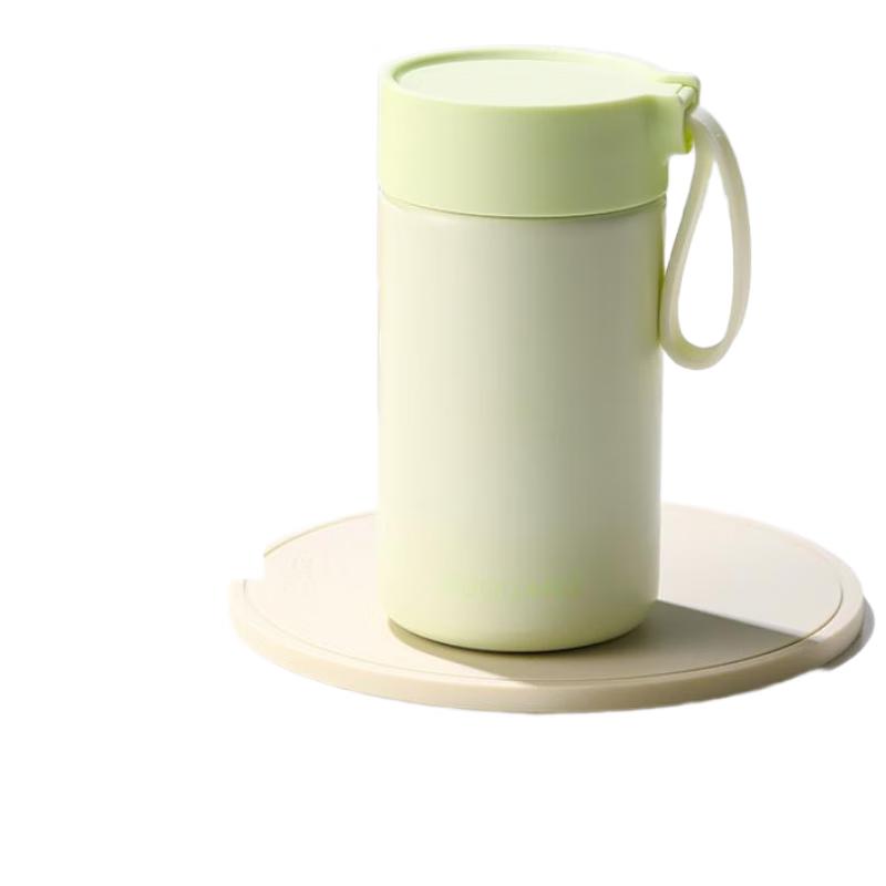 Fuguang Smart Stainless Steel Insulated Tea Mug