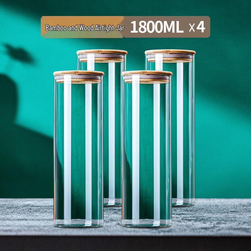 

Large Glass Airtight Storage Jar