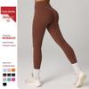 High-Waisted Tummy Control Quick-Dry Yoga Pants for Pilates - Breathable and Hip-Lifting Design