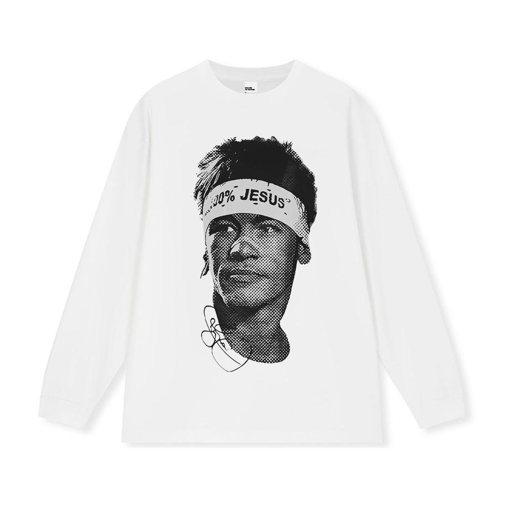 Neymar American Football Gewaschenes Retro T-Shirt - Herren Kurzarm Used Look