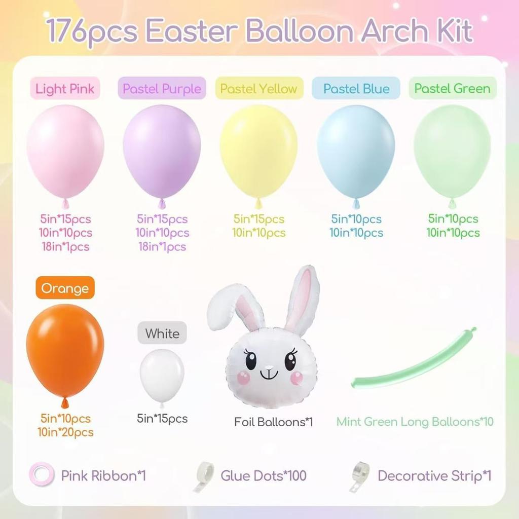 Birthday Balloon Set Party Atmosphere Decoration Balloon Atmosphere Decoration Balloon Set