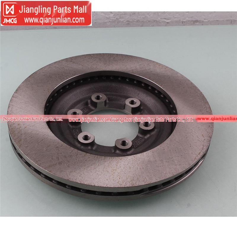 Qingling Pickup Brake & Clutch Kit: Brake Disc, Caliper, Pressure Plate, and Brake Pad for RMDMAX44MUX