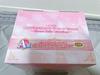 Ichiban Kuji Sailor Moon Eternal Sailor Guardians A Prize