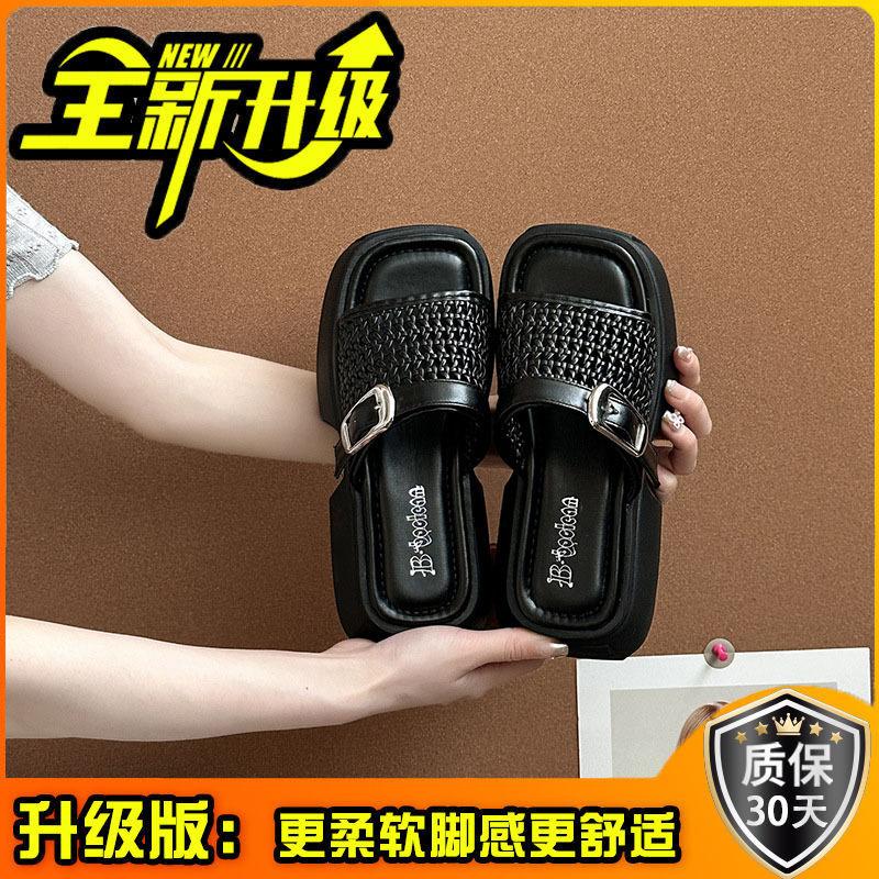 Fashion Retro Niche Woven Platform Slippers Women's 2025 Summer New Versatile Skirt One-word Sandals