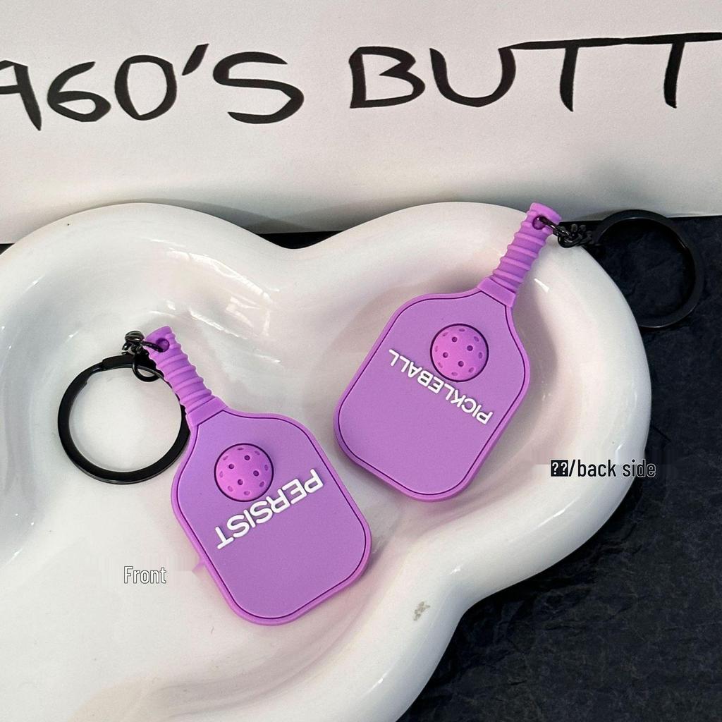 Miu Series Dumbbell Plate Keychain: Trendy Fitness Accessory & Sports Jewelry Gift