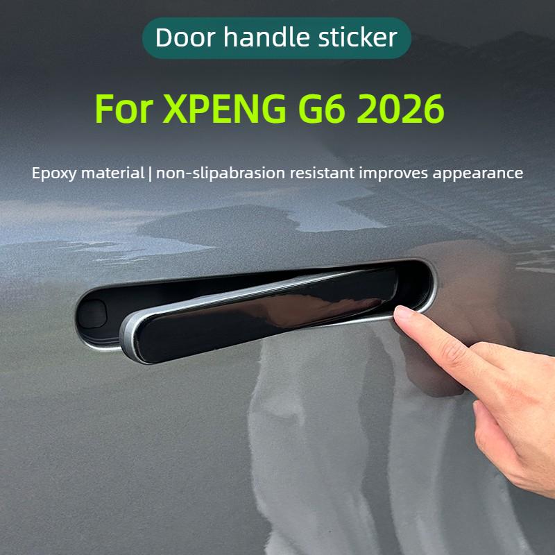 For XPENG G6 2026 Car Door Handle Protection Sticker Black Drip Glue Scratch-resistant Door Handle Protector Exterior Decoration