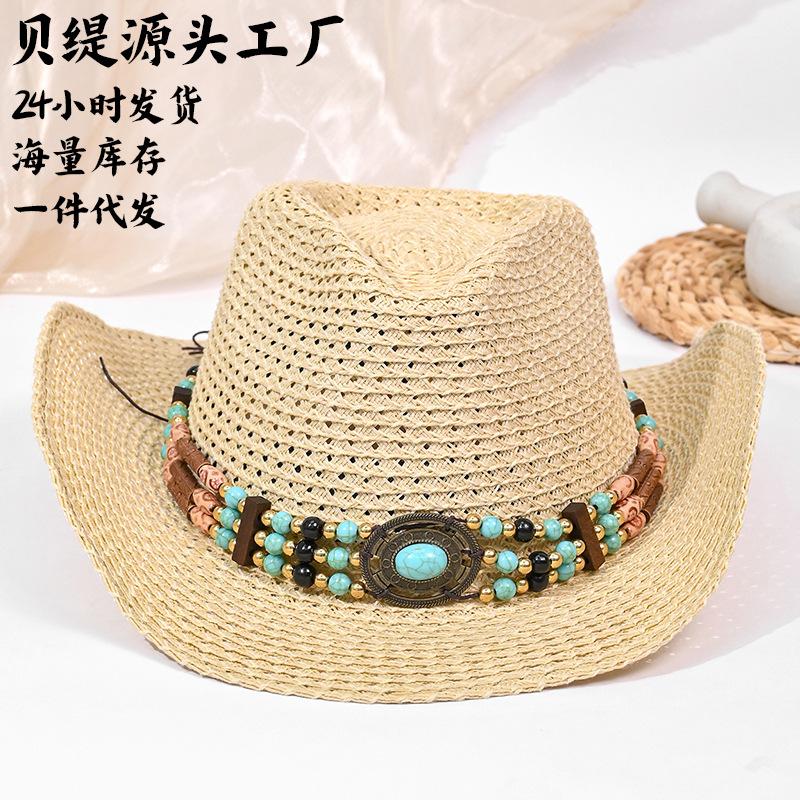 Hot Hat Women's Panama Hat Ethnic Style Face Small Straw Hat Sunscreen Shade American Western Cowboy Hat