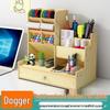 Nordic Creative Pen Holder Storage Box – Fashionable Desktop Ornament & Makeup Brush Organizer
