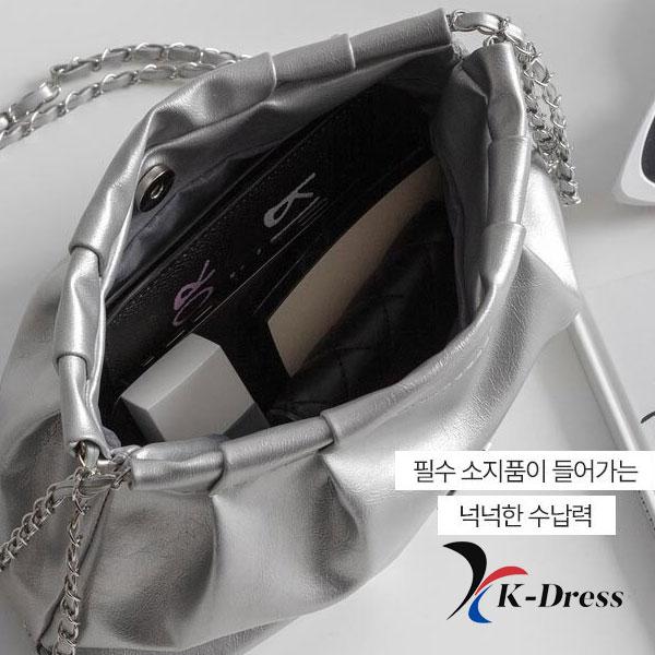Shirring Chain Square Shoulder Bag (3 Colors)