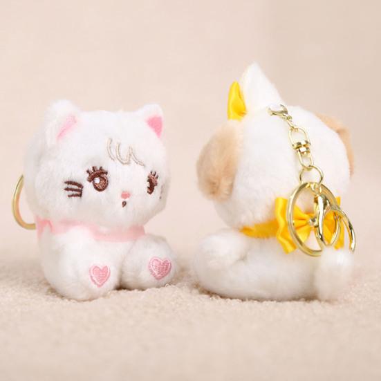Plush Animal Keychain Stuffed Cartoon Dog Cat Rabbit Bear Doll Key Ring Pendant Bag Charm Backpack Hanging Decoration