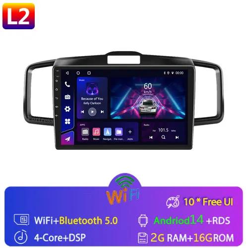 

4G CarPlay для Honda Freed 1 Spike 2008-2016 Android14 Радио Экран Автомобильный Мультимедиа Видео Плеер 2din Навигация Головное Устройство