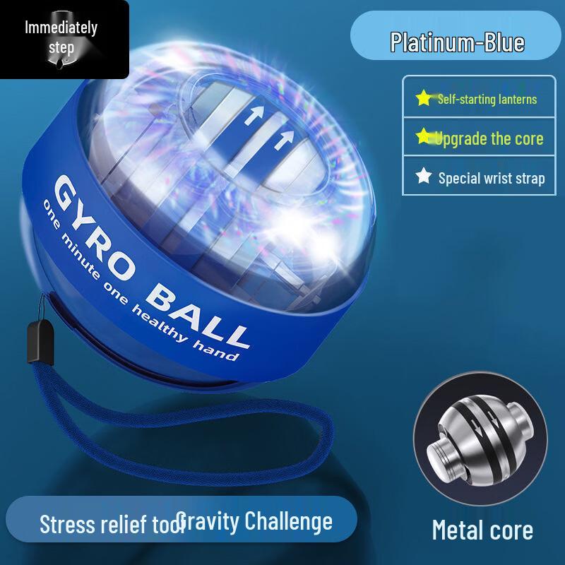 

Jima Self-Start Wrist Ball Grip Trainer with Counter