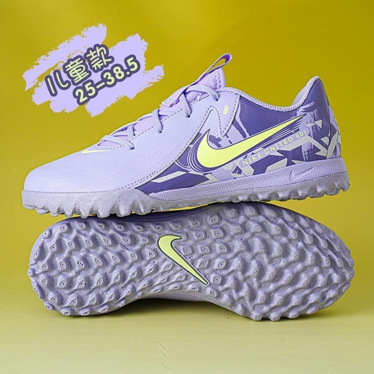 Nike Jr. Phantom GX 2 Academy Synthetic Leather Low top Soccer Shoes Taro Purple Unisex HF1505-500
