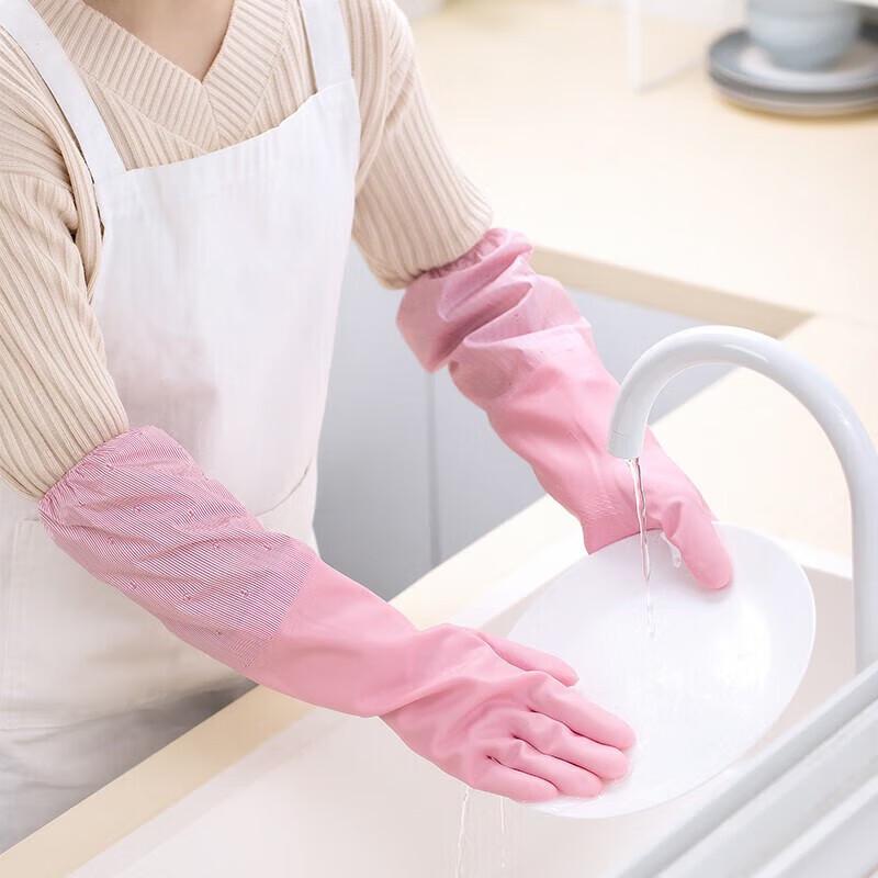 Chahua Household Cleaning Gloves