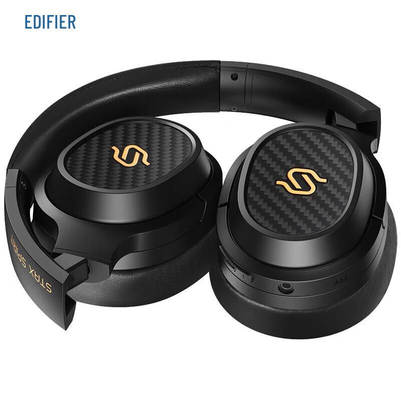 Edifier STAXSPIRIT S3 Planar Bluetooth Headset