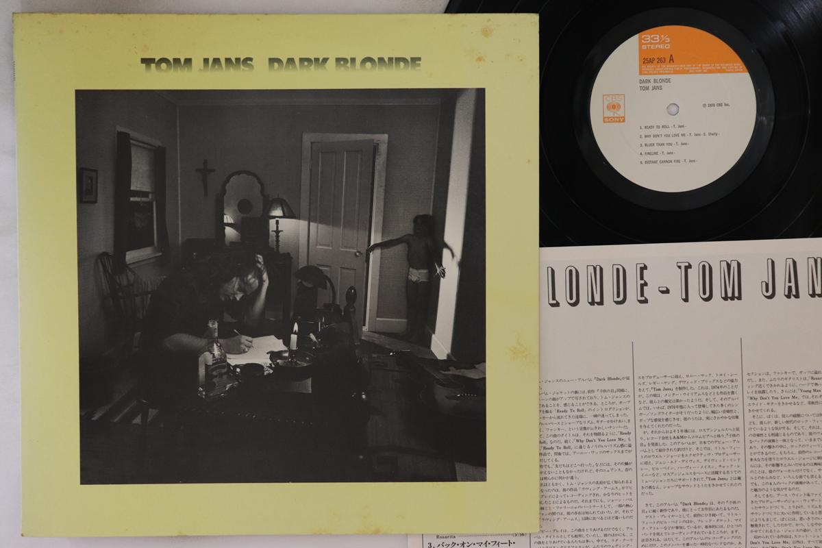 

LP Record TOM JANS - Dark Blonde 25AP263 CBS SONY 1976 Japan Rock