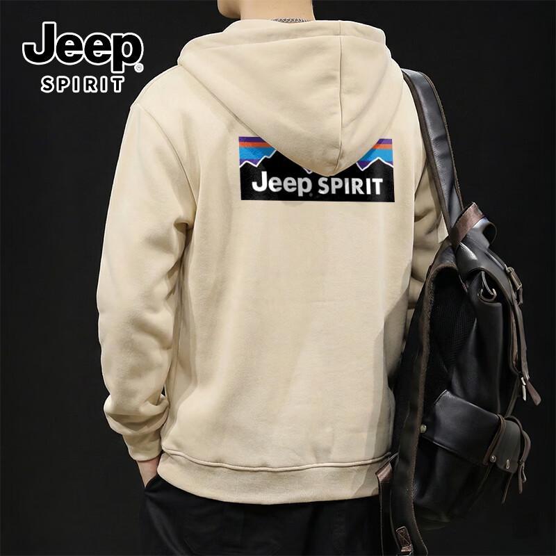 JEEP SPIRIT Men s Hooded Knit Jacket XXL