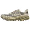Speedgoat 6 Comfortable Versatile Support Running Shoes Men Sneakers Gray 1147791-OSH