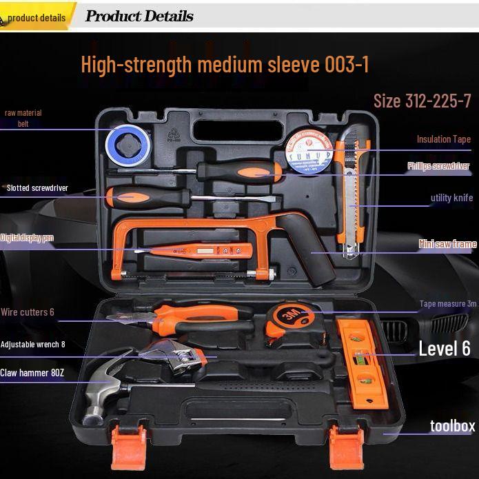 Multifunctional Household & Car Tool Set