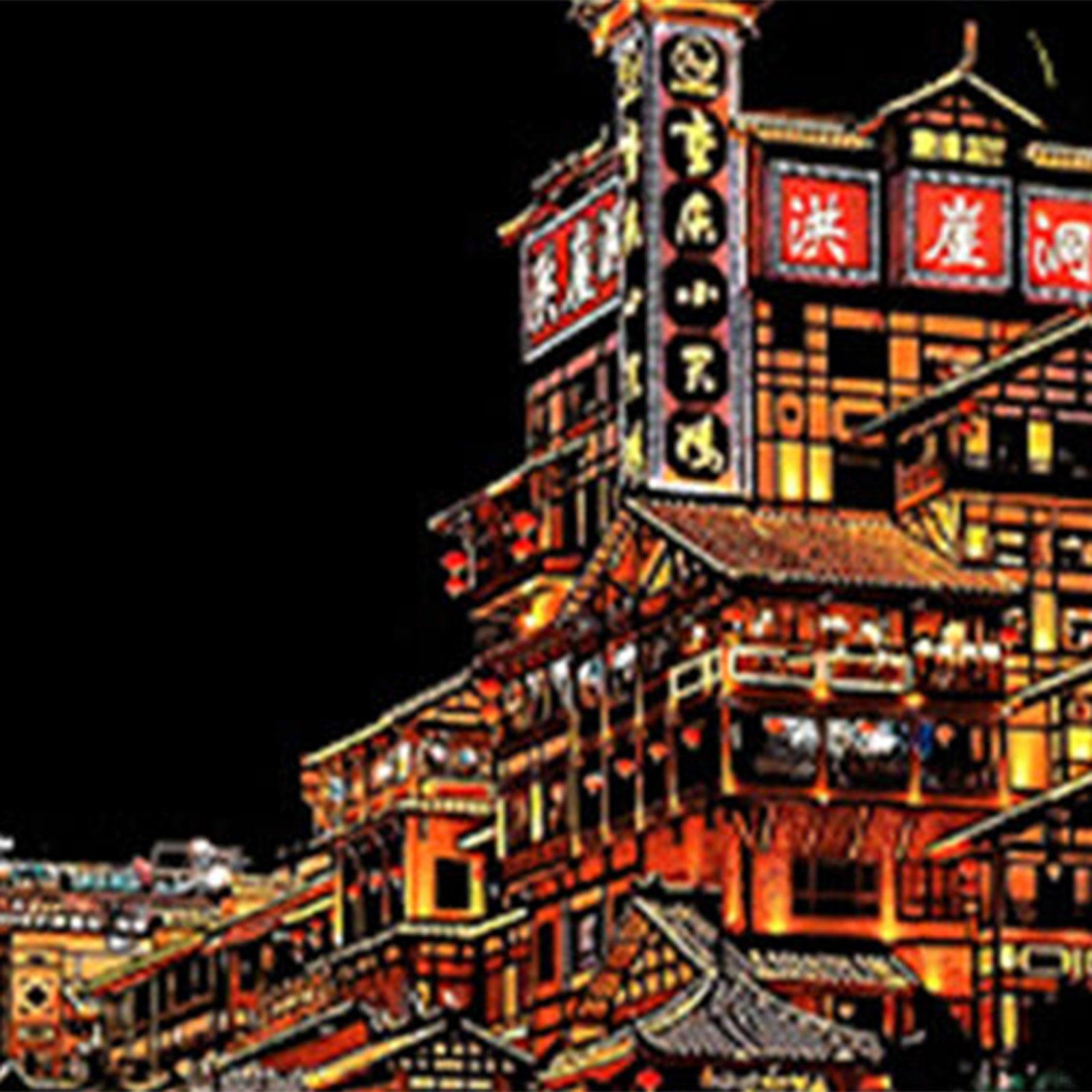 4 шт. Набор для рисования на бумаге для рисования для детей — фото 10