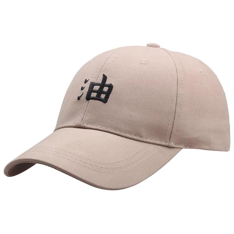 Sasuke Baseball Cap Japanese Anime Men Women Snapback Uchiha Family Embroidery Sports Sun Caps Hip Hop Dad Hats Gorras MZ0012