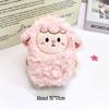 New Year Zodiac Sheep Plush Keychain Toy - Large Squeaky Wool Doll for Girls