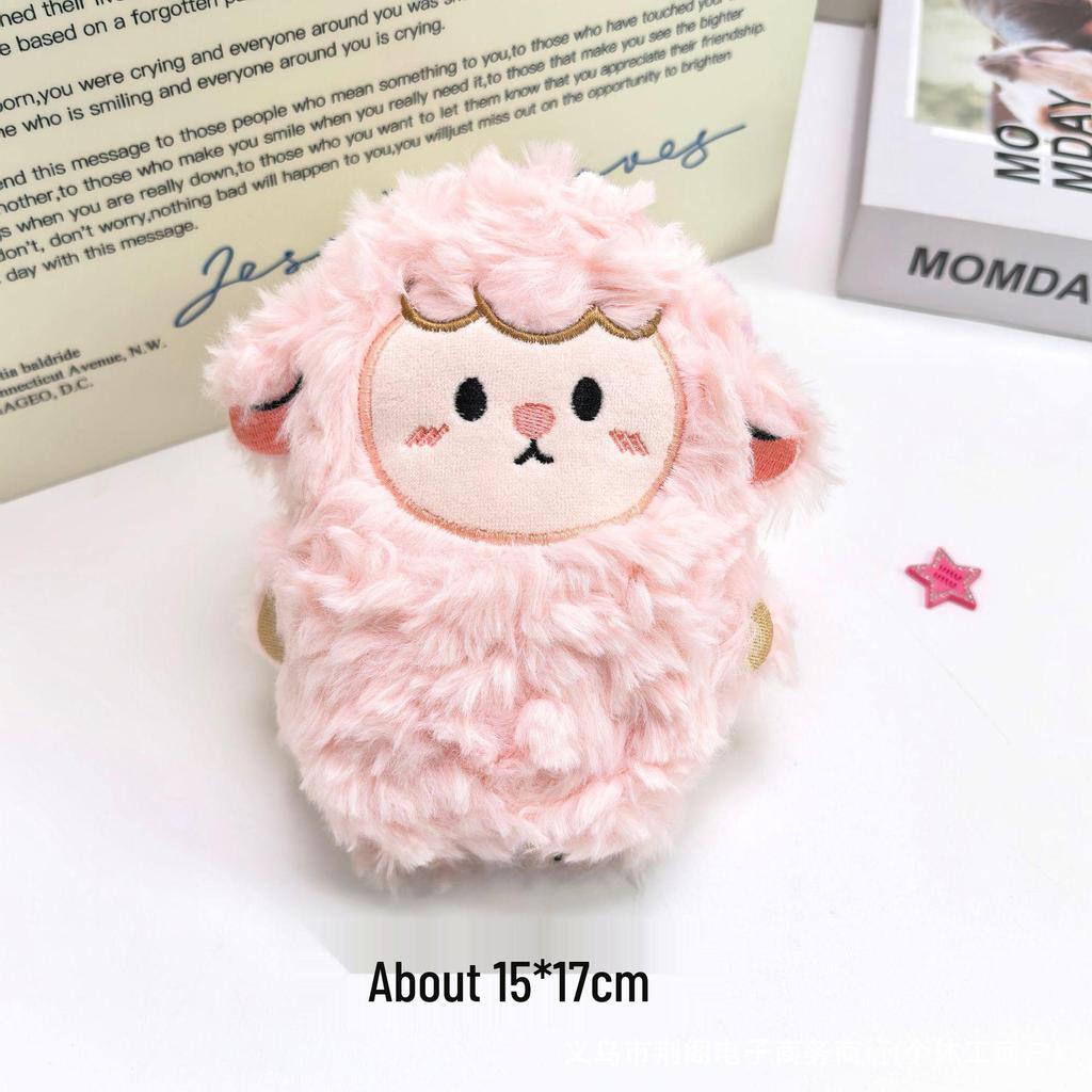 New Year Zodiac Sheep Plush Keychain Toy - Large Squeaky Wool Doll for Girls