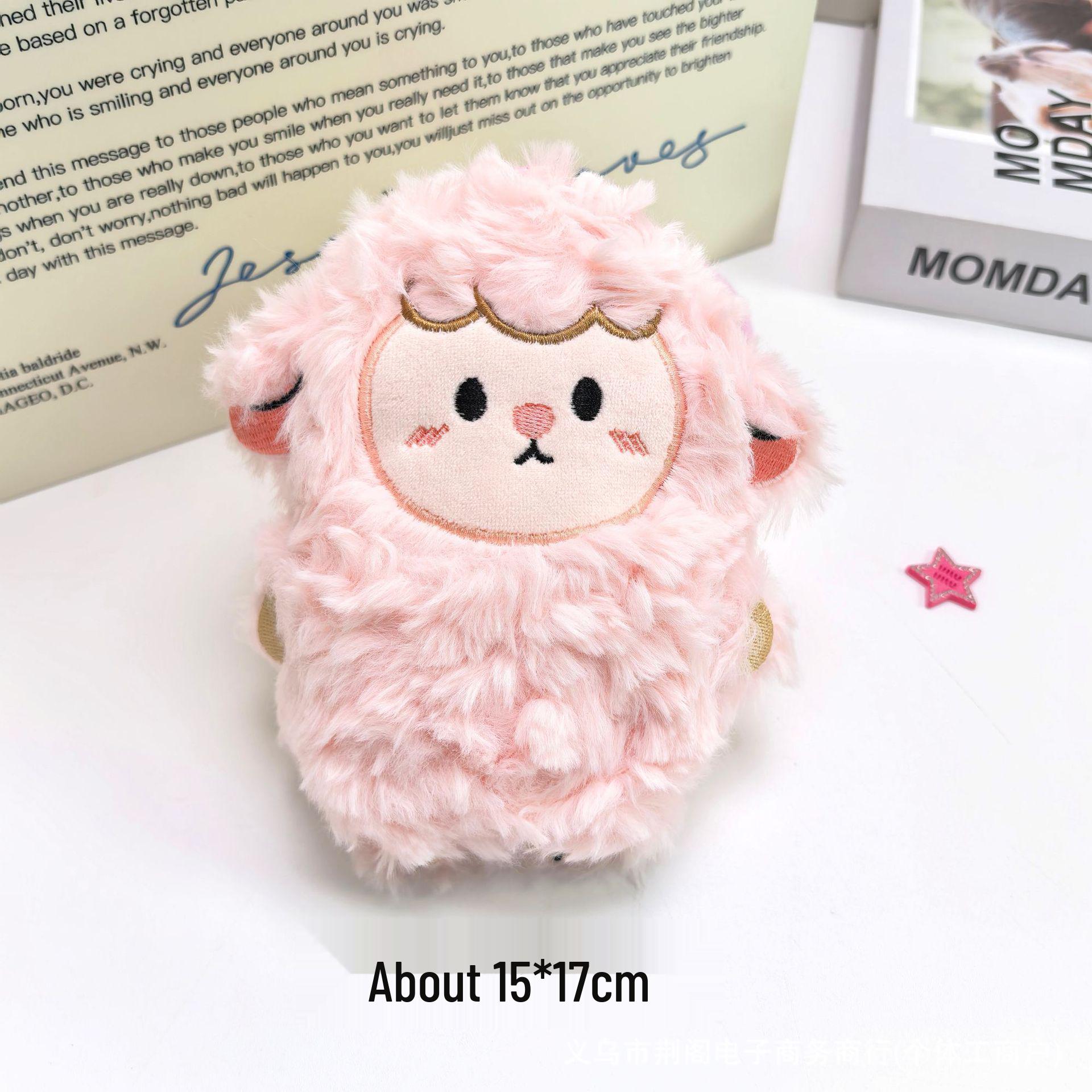 New Year Zodiac Sheep Plush Keychain Toy - Large Squeaky Wool Doll for Girls